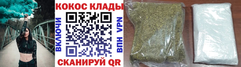 Cocaine 99% Асбест