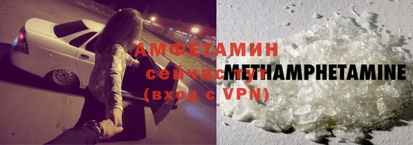jwh Армянск