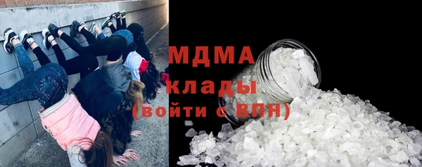 ешки Алексеевка