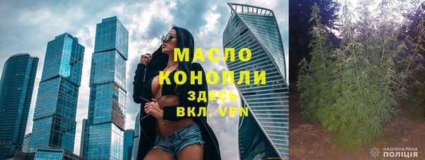 apvp Сатка