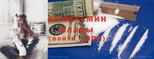 винт Аркадак
