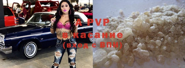 ешки Алексеевка