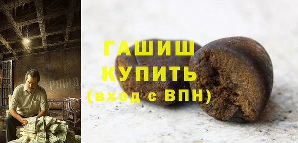 амф Арсеньев