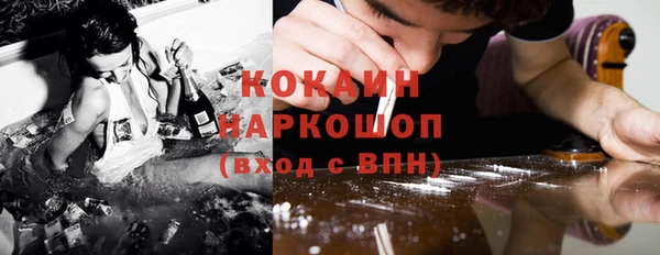jwh Армянск