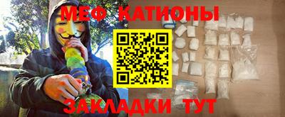 стаф Волжск