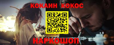 МДМА Волжский