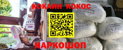 МДМА Волжский