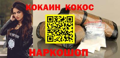стаф Волжск