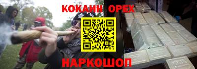 стаф Волжск