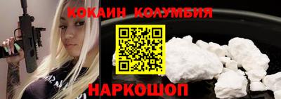 стаф Волжск