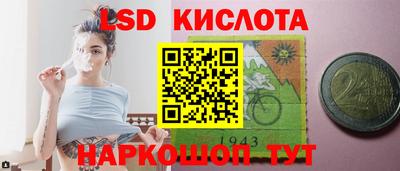 МДМА Волжский