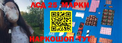 стаф Волжск