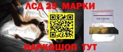 стаф Волжск