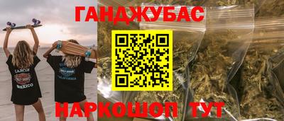 стаф Волжск