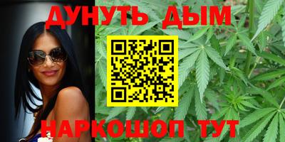mdpv Шахты