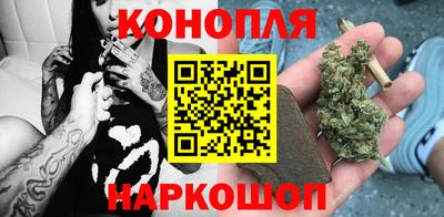 МДМА Волжский