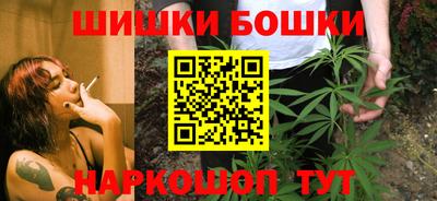 герыч Шебекино