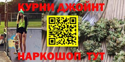 МДМА Волжский