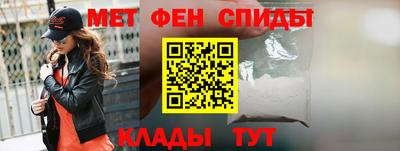 МДМА Волжский