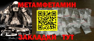 гашиш Ростов Великий