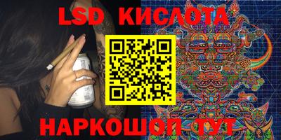 МДМА Волжский