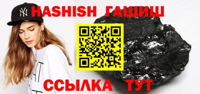 стаф Волжск