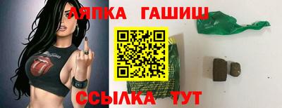 стаф Волжск