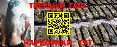 МДМА Волжский
