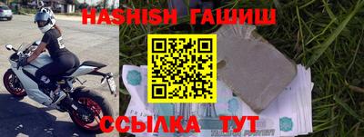 стаф Волжск