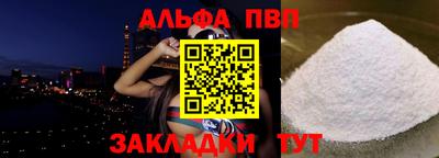 МДМА Волжский