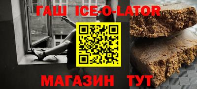 МДМА Волжский