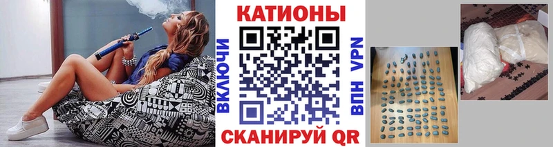 где можно купить Асбест МЯУ-МЯУ мяу мяу