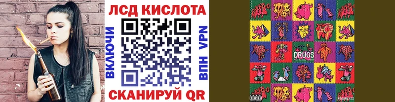 Марки NBOMe 1,5мг  закладки  Асбест 