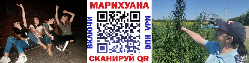 Шишки марихуана White Widow Асбест